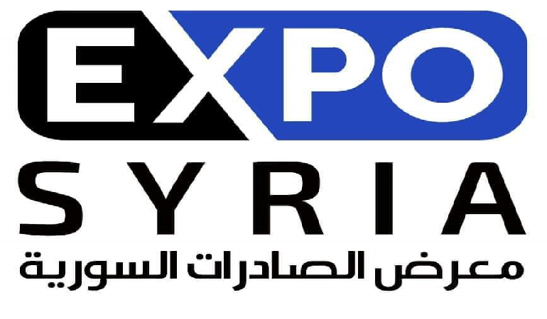 Ausstellung für syrische Exporte ( expo syria )