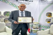 Honored by the Syrian Export Fair ( EXPO SYRIA )